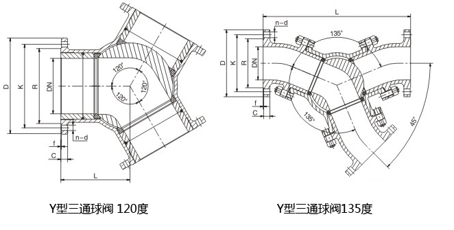 Y型三通球閥結(jié)構圖